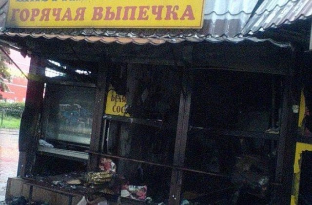 Прикольные надписи и объявления