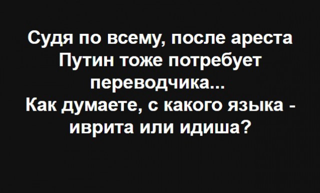 "Меня облили грязью": Сенатор Арашуков пожаловался на нечеловеческие условия в СИЗО