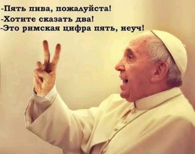 31 первый километр