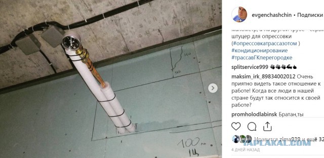 О справедливой оплате труда (косвенно касаясь темы "бездельников и безработицы")