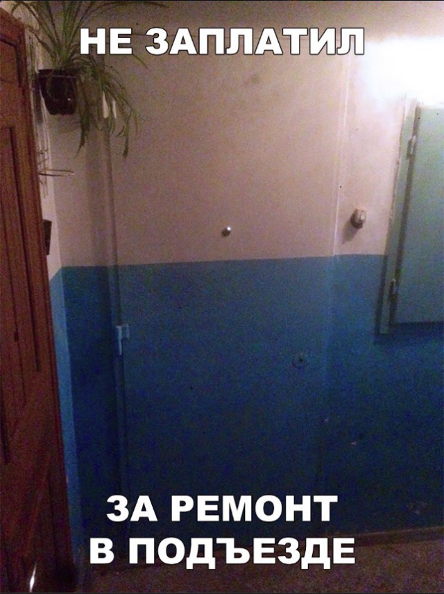 Нестандартный юмор