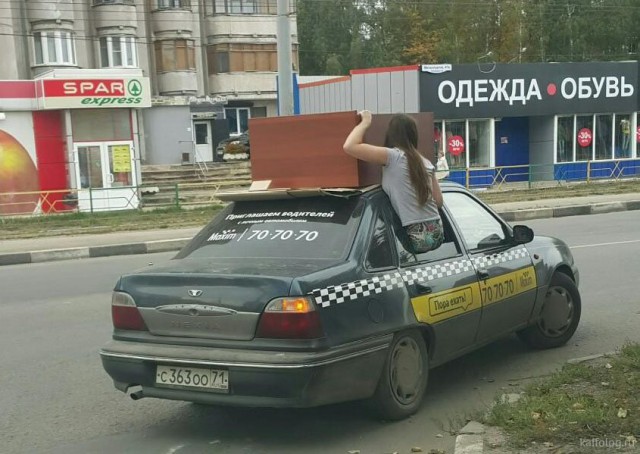 И всё-таки она наша. Лента картинок