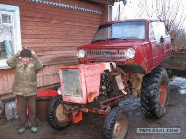 Конец близок! Произошло страшное!
