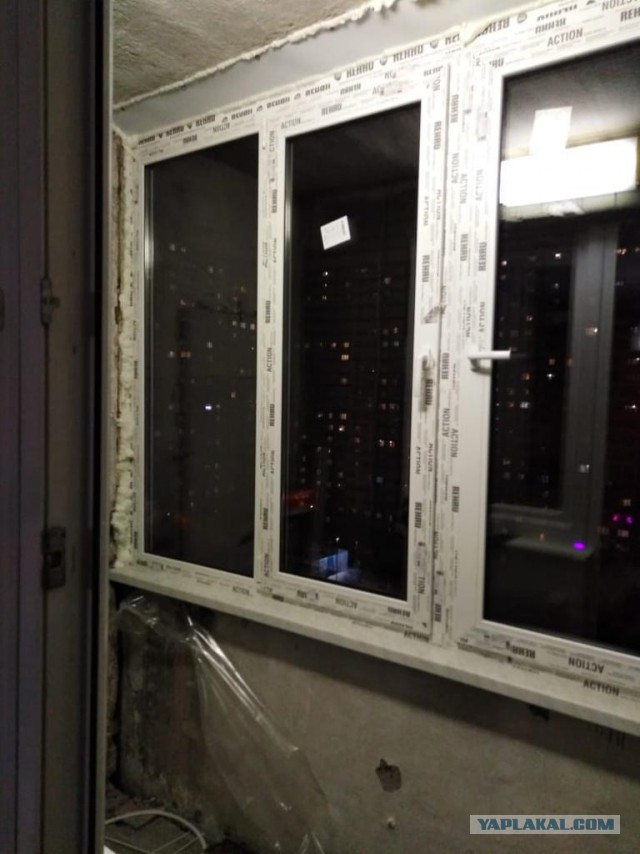Предлагаем остекление и отделку балконов и лоджий в г. Москве и Московской области