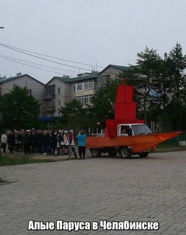 Немного картинок с надписями и без - 8
