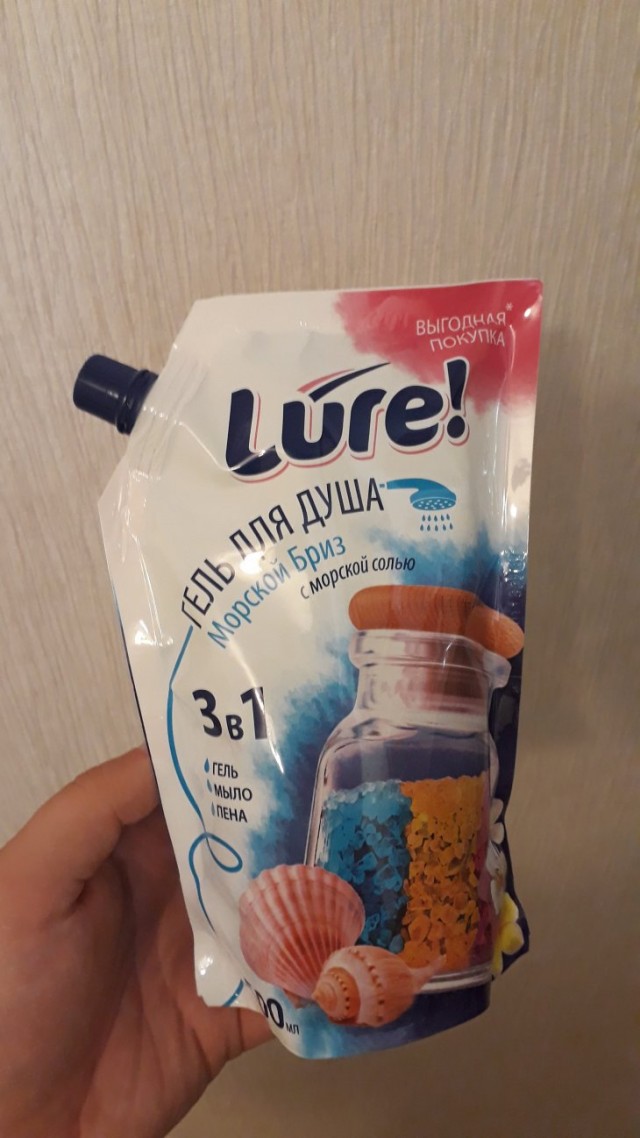 Чуть не стал Бари