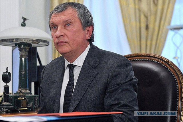 Что-что? "Нефть принадлежит народу"?! Да ладно!