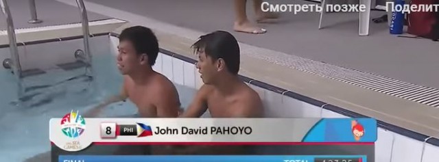 Альтернативный чемпионат по прыжкам в воду