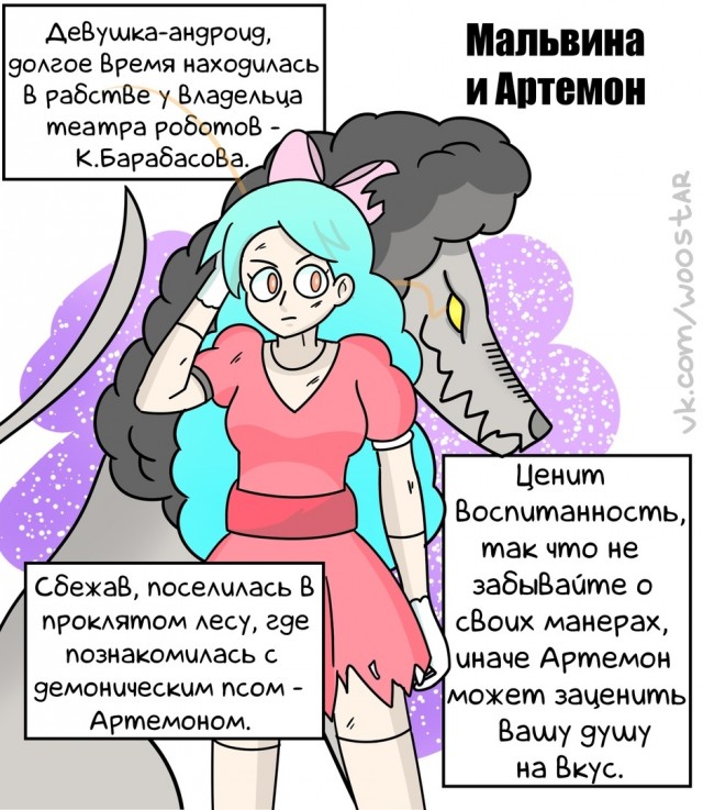 Немного картинок с надписями и без - 21