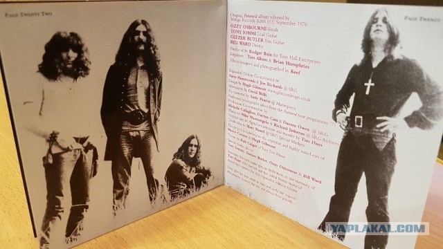 Black Sabbath «Paranoid», история создания