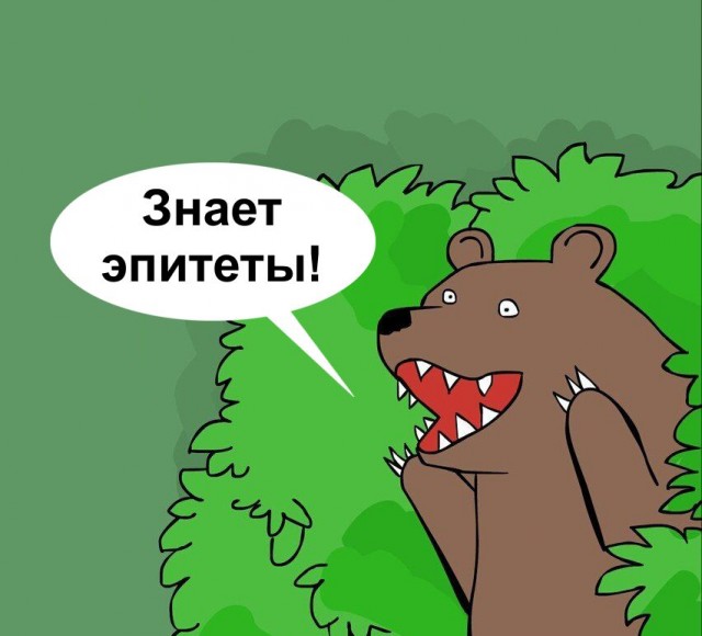 Предаешь ли ты семью, если у тебя есть любовница?