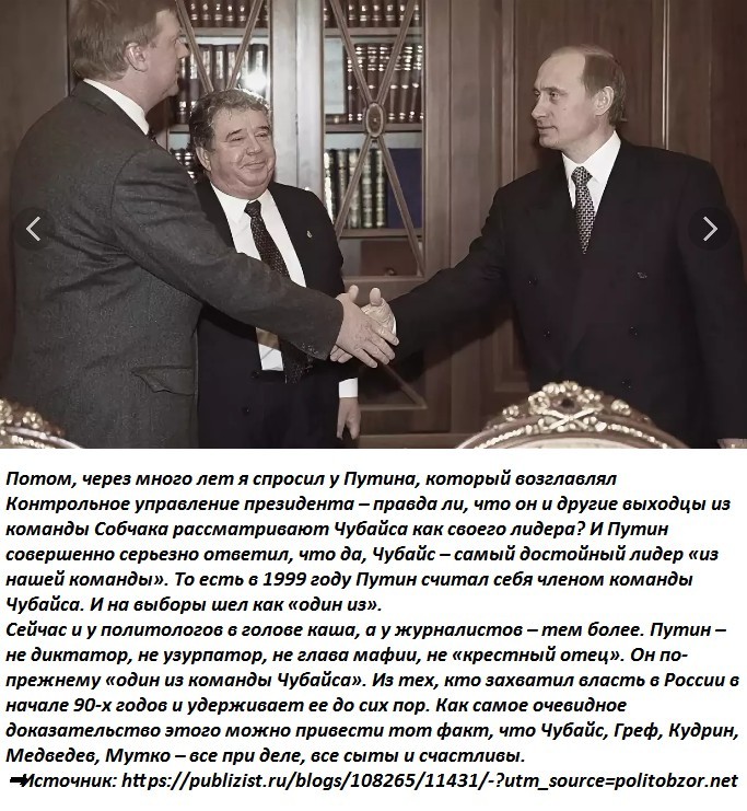 А то праздник без огонька