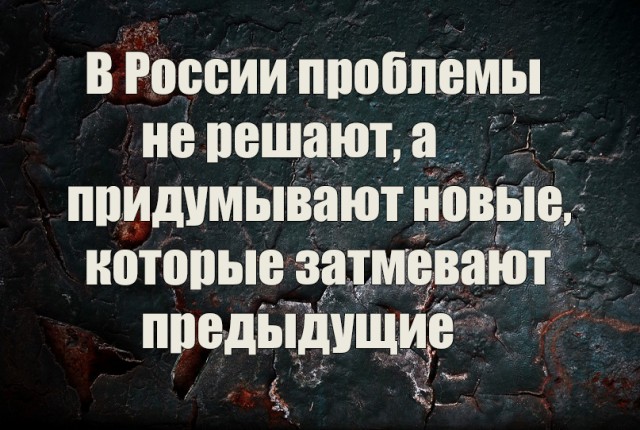 В России захотели избавиться от анонимных комментаторов