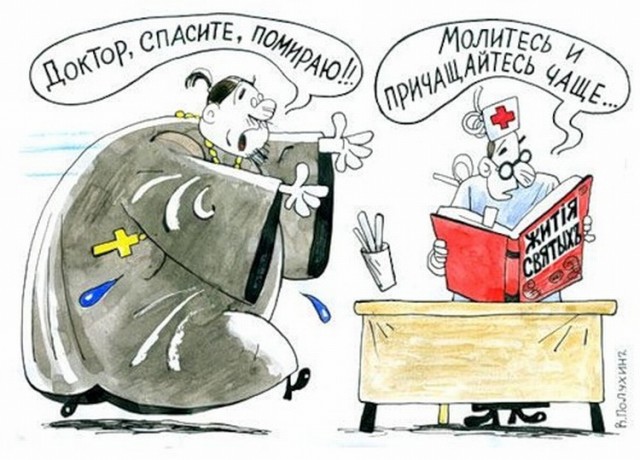 Путин расскажет всё!