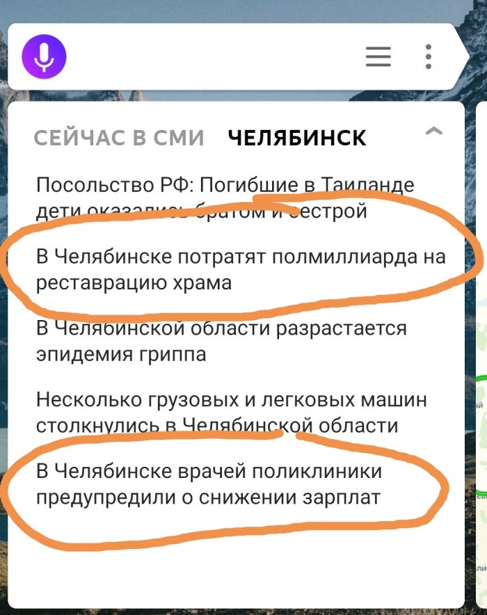 В российской демографической яме нашли экономическое дно