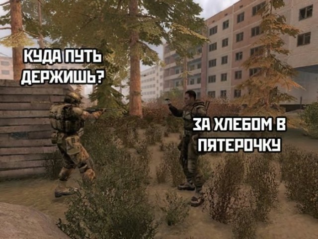 Немного картинок для настроения 02.04.20