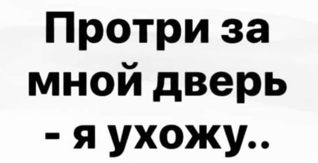 Пандемия. Коронавирус. Россия и мир. Последняя информация. Часть 13