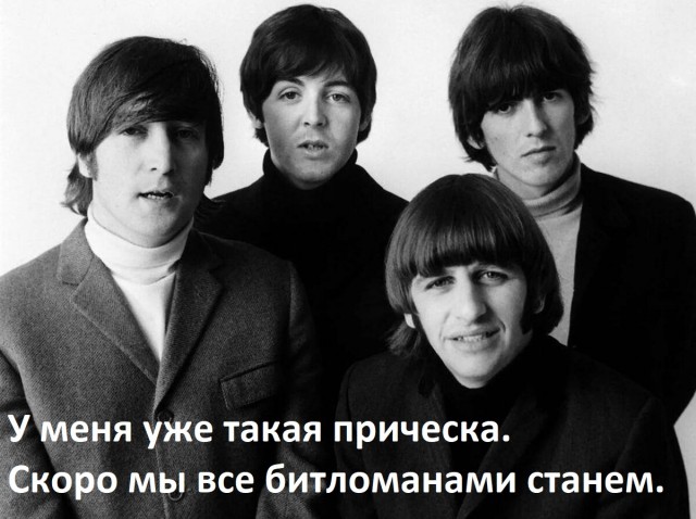 Чернушка