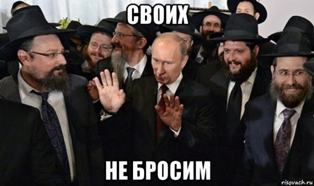 Особый путь: Россия осталась единственной в G20, не помогающей своим гражданам