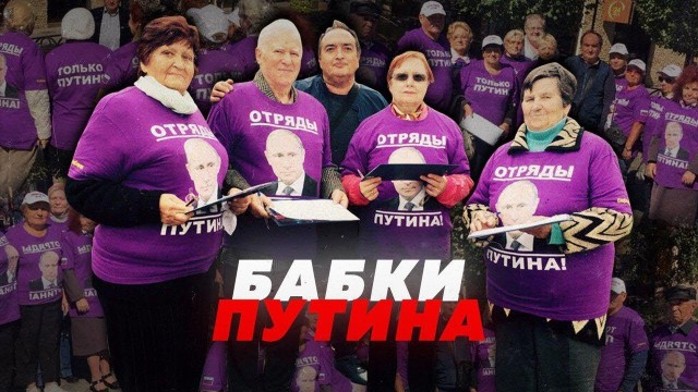 Бабуля все правильно разложила