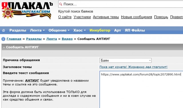 Пока нет кочета! Жизненно дед глаголит!