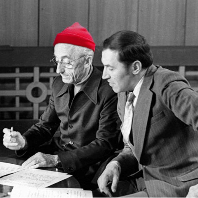 Вечно молодой