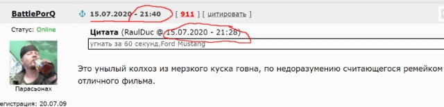 10 красивейших «киношных» автомобилей в истории Голливуда