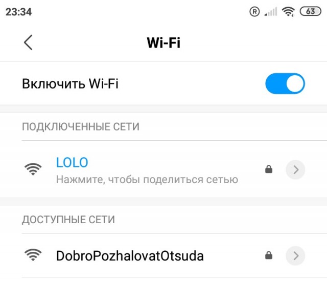 Чуток картинок 20.07.20