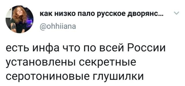 Просто дети стали старше