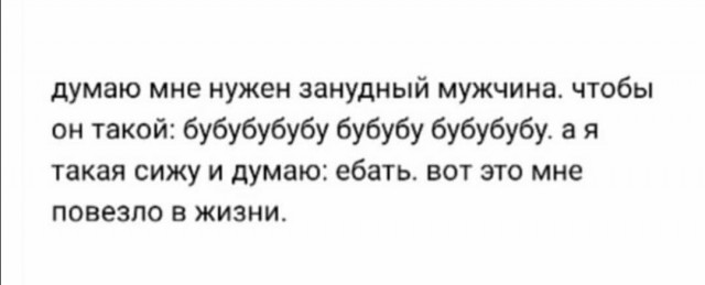 Картинки и буквы в субботу