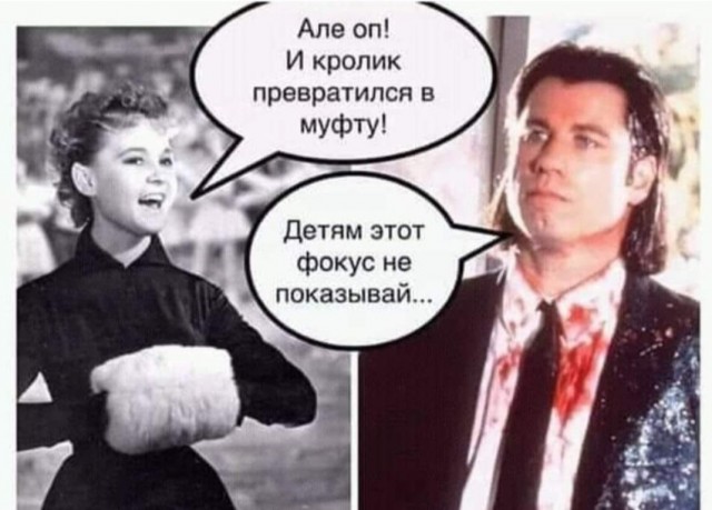 Бредзона 07.10.2020