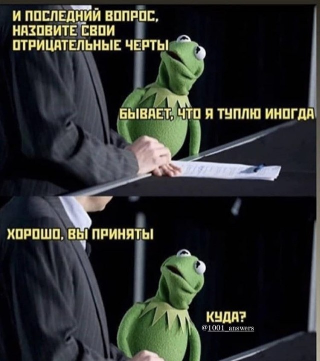 Чем привлекают женщин толстяки?