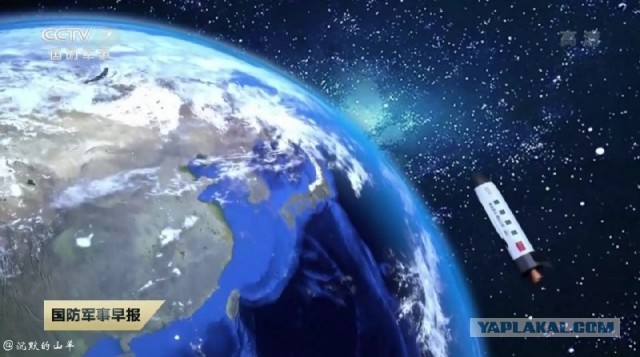 «Tengyun». Многоразовый орбитальный ракетоплан Китая