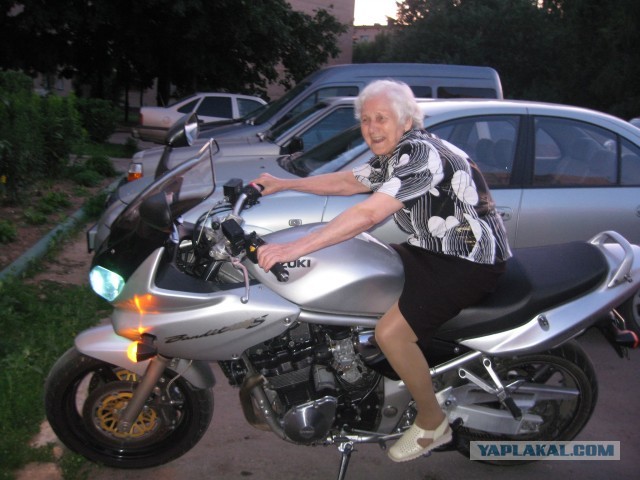 Тусовки 90+