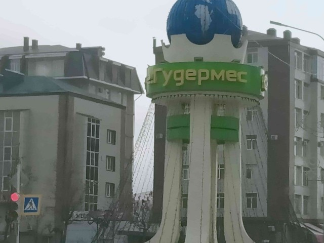 Путешествие из Перми в Москву, через Киров и Кострому