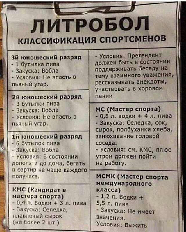Картинки с надписями и всякие жизненные фразы