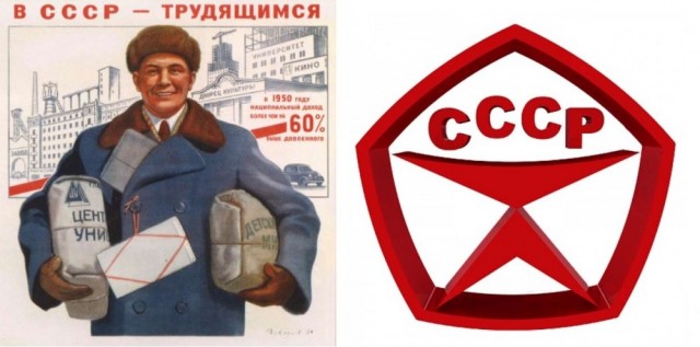 Мясо краба