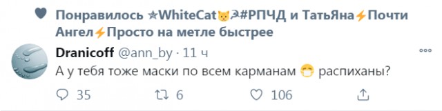 Картинки с надписями и всякие жизненные фразы 23.1.21