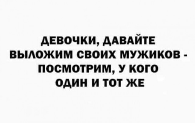 Бредзона 08.02.2021