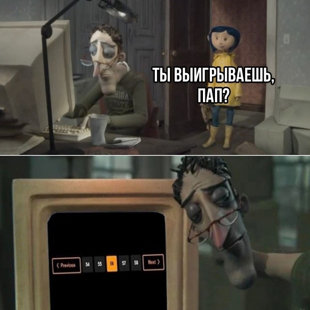 Весёлый полтишок 5.03