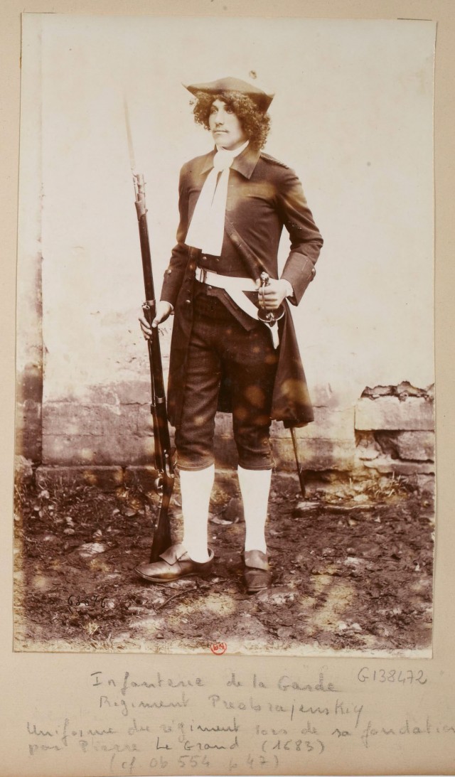 Русская Императорская армия. 1892 год