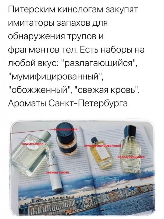 Бредзона 05.04.21