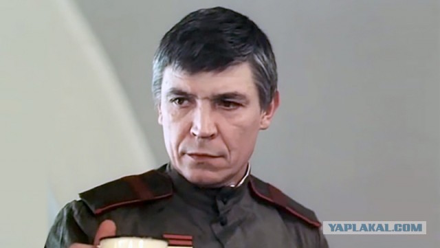 Левченко. Бедный Левченко...