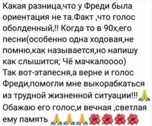 Милонов призвал не допустить показа в России «Золушки» с гендерно-нейтральной феей