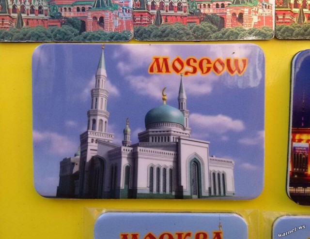Засужен ещё один русский парень