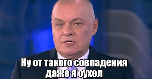 Футбол Спартак 2020/2021