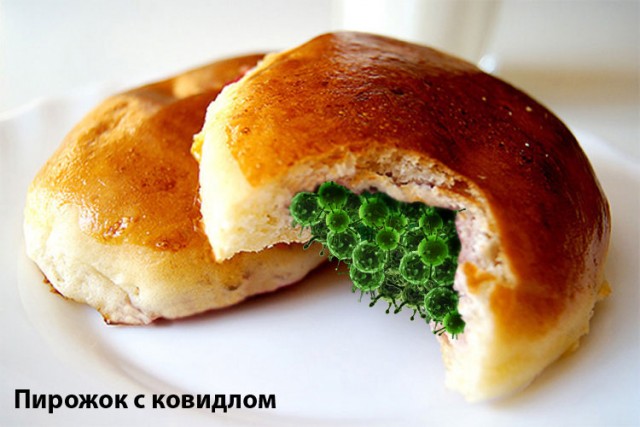 Алкоголь и павидла