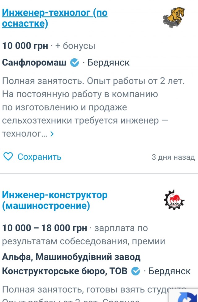 Жителей ДНР с российскими паспортами отвезут на выборы в Госдуму на 825 автобусах и 12 поездах