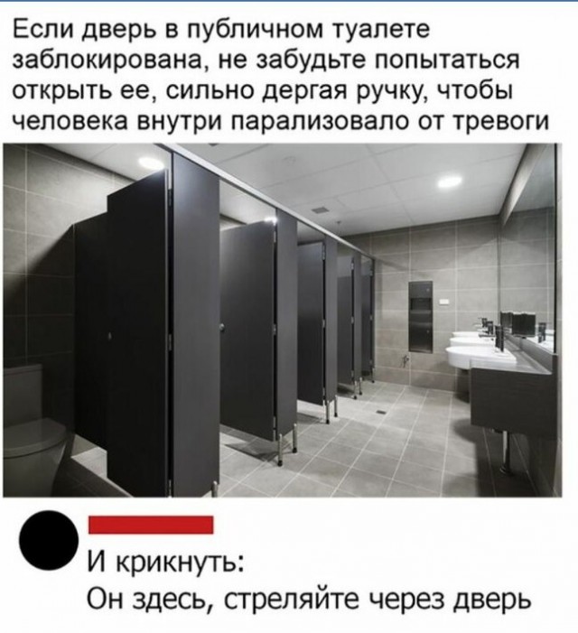 Картинки для тех, кого не убило похмелье