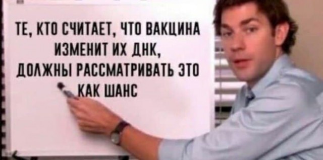 Пандемия. Коронавирус. Россия и мир. Последняя информация. Часть 25